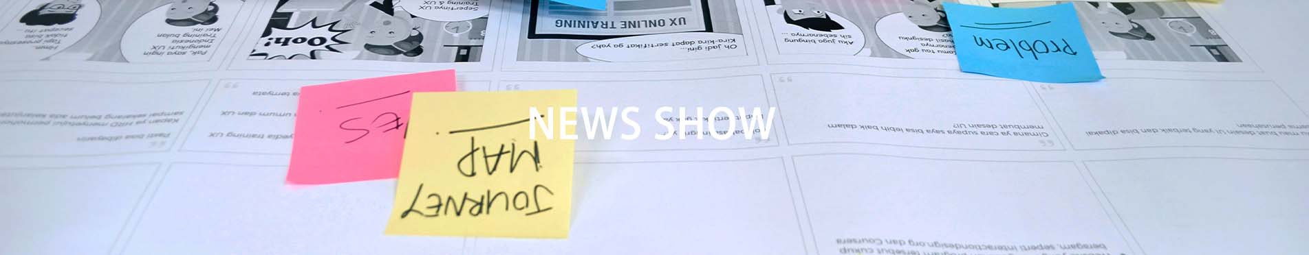 新聞中心